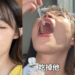 Taiwanese Beauty Influencer Who Allegedly ‘Eats’ Makeup Products in Videos Dies Suddenly
