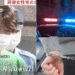 Japanese Man Arrested for Allegedly Breaking Into Colleague’s Home to Steal Her Underwear