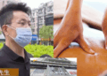 Man Seeks Compensation After Developing Groin Cyst Following Full-Body Massage at Spa