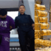 Man Robs Gold Shop To Help Girlfriend Repay Debt, Gets 5 Years, Caned