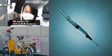 Japanese Man Arrested for Spraying His Urine on Children’s Bicycles