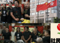 Hong Kong’s Last Major Opposition ‘League of Social Democrats’ Disbands