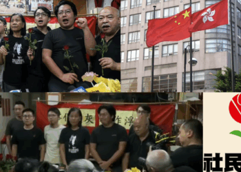 Hong Kong’s Last Major Opposition ‘League of Social Democrats’ Disbands