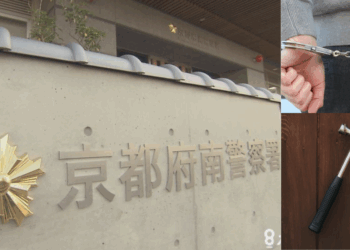 Japanese Man Arrested for Attacking Woman Unprovoked at Convenience Store