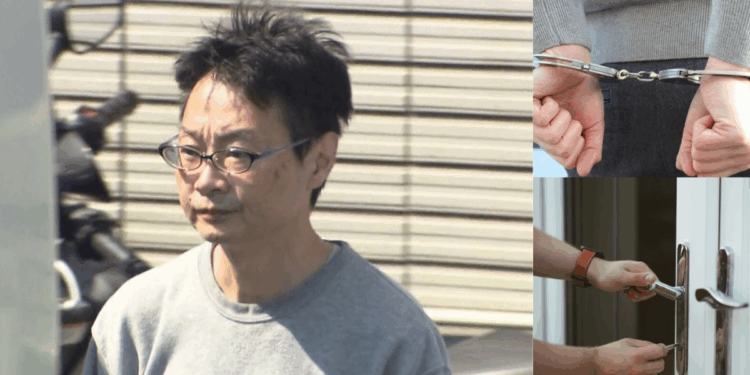 Woman Reports Break-In to Boss, Later Learns He Was Secretly Entering Her Home