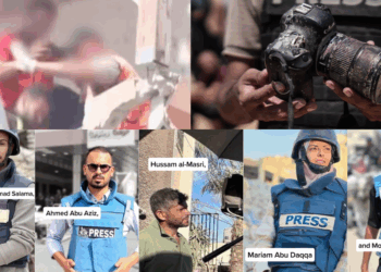 Israel Bombs Gaza Hospital, Kills Journalists, Medics and Dozens More