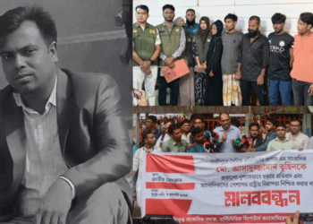 Journalist Murdered After Filming Armed Gang Attack in Busy City Intersection