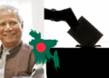 Bangladesh Prepares for February 2026 Election, Citizens Poised to Vote