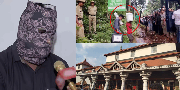 ‘I Have Buried Hundreds of Bodies’: Whistleblower Alleges Cover-Up at Indian Temple