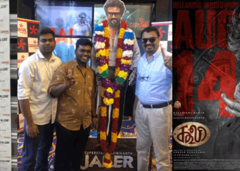 When Your Boss Buys Your Movie Ticket: This Singapore Firm Treats Migrant Workers to a ‘SuperStar’ Rajinikanth Day Off