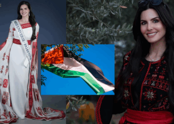 Palestine To Make History With First Miss Universe Contestant In 2025