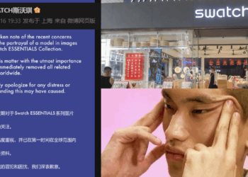 Swatch Apologizes After Racist ‘Slanted Eye’ Ad Draws Criticism in China