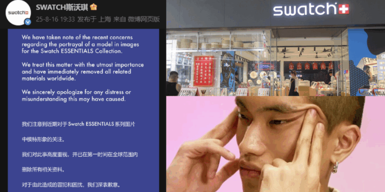 Swatch Apologizes After Racist ‘Slanted Eye’ Ad Draws Criticism in China