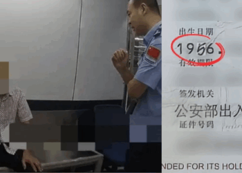 Man in China, 79, Alters Age on Permit to Woo New Partner