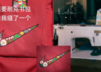 From Shame To Treasure: Man Shares Story Of Mother Sewing Nike Logo On His School Bag
