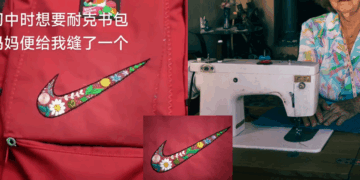 From Shame To Treasure: Man Shares Story Of Mother Sewing Nike Logo On His School Bag