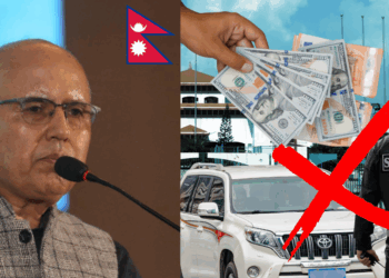 Nepal’s New Finance Minister Reportedly Declines Salary and Perks Before Oath