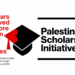 Three Gaza Scholars Begin New Chapter in Singapore Under Palestinian Scholarship Initiative