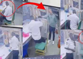 “He Was Just Doing His Job”: Security Guard Dies of Heart Attack After Alleged Assault by Tenant