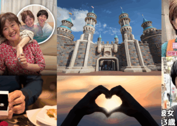 23-Year-Old Man Falls in Love With Classmate’s Grandmother