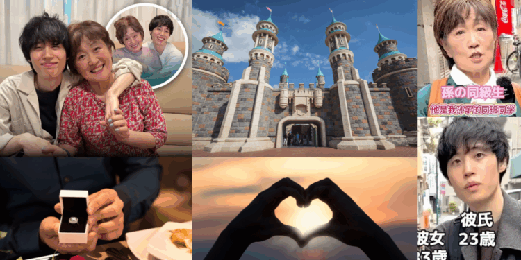 23-Year-Old Man Falls in Love With Classmate’s Grandmother