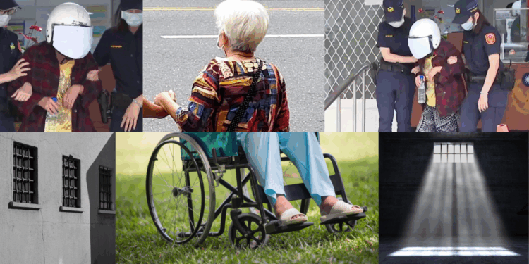 Killing Son to End Half a Century of Caregiving Burden—Elderly Mother Sentenced to Prison