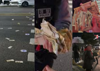 Thousands of Banknotes Scatter Across Seoul Street, Causing Brief Traffic Halt
