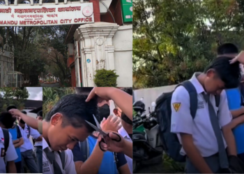 Kathmandu City Tells Schools to Stop Shaving Students’ Heads Without Clear Rules