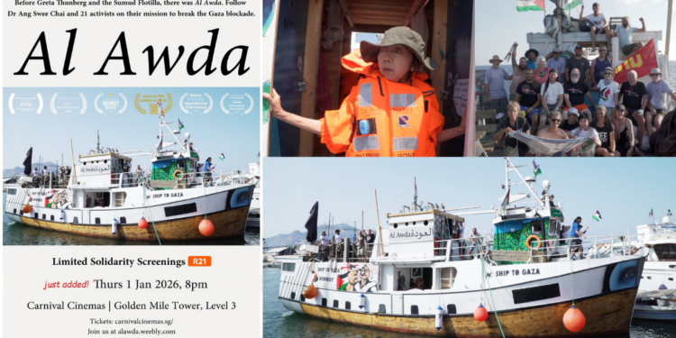 “Al Awda” to Hold Final Screening in Singapore on 1 January 2026
