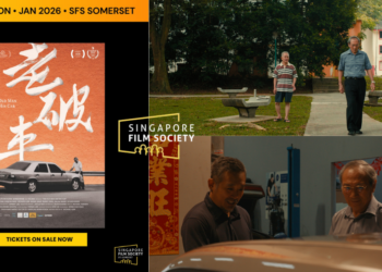 Singapore Film Society Announces Opening of SFS Somerset at Cineleisure on 1 January 2026