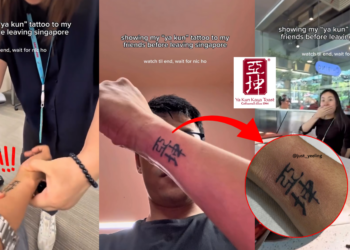 “Literally Ya Kun in your blood”: Former SG-Based Filipino Expat’s Logo Tattoo Goes Viral