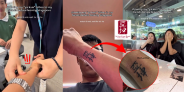 “Literally Ya Kun in your blood”: Former SG-Based Filipino Expat’s Logo Tattoo Goes Viral