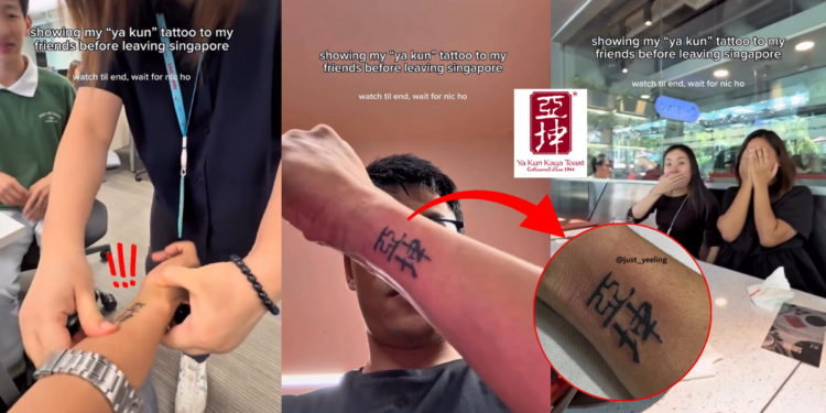 “Literally Ya Kun in your blood”: Former SG-Based Filipino Expat’s Logo Tattoo Goes Viral