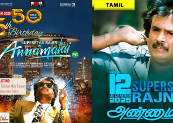 Annamalai Re-release in Singapore: Superstar Rajinikanth Celebrated With Special 75th Birthday Screenings