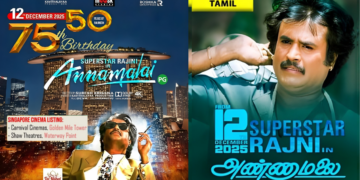 Annamalai Re-release in Singapore: Superstar Rajinikanth Celebrated With Special 75th Birthday Screenings