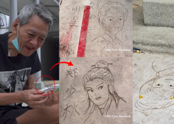 Pek Kio’s Twig Artist Returns, Still Drawing Faces That Refuse to Fade