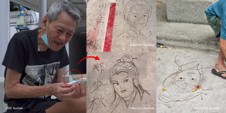 Pek Kio’s Twig Artist Returns, Still Drawing Faces That Refuse to Fade