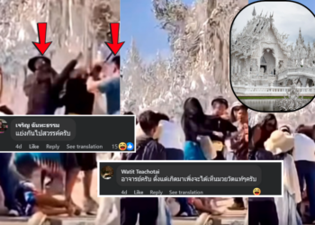 Fight Breaks Out Between Foreign and Local Tourists at Thailand’s White Temple, Shocking Visitors