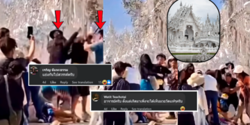 Violent Brawl between foreign and local tourists at popular white temple in Thailand.