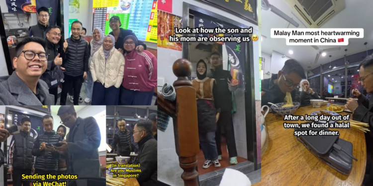 Singaporean Family’s Halal Restaurant Visit in China Becomes Story of Human Connection