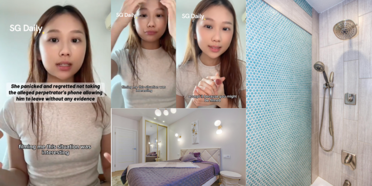 She Was Showering—Then Saw an iPhone Filming Through the Bathroom Door Gap