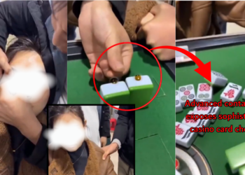 Woman’s Contact Lenses Forcibly Removed During Mahjong Cheating Confrontation