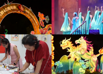 Crossing culture! – Singapore’s River Hongbao 2026 festival celebrates Chinese New Year, marking 40th anniversary at Gardens by the Bay