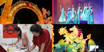 Crossing culture! – Singapore’s River Hongbao 2026 festival celebrates Chinese New Year, marking 40th anniversary at Gardens by the Bay