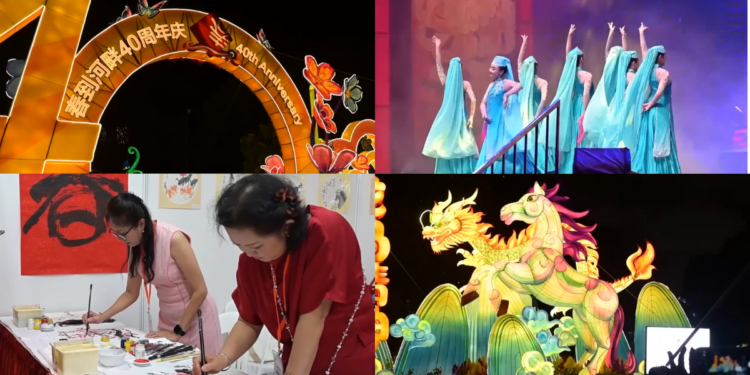 Crossing culture! – Singapore’s River Hongbao 2026 festival celebrates Chinese New Year, marking 40th anniversary at Gardens by the Bay