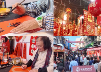 Hold your horses? – Taipei crowds surge but ‘spending slows’ as prices rise for Lunar New Year