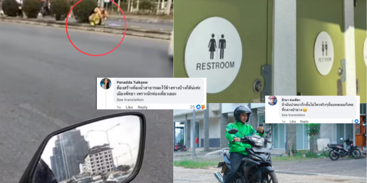 Russian Man Caught on Pattaya Traffic Island by Thai Taxi Rider