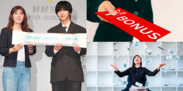 Taiwanese CEO Lets Workers Write Their Own Bonus Amount