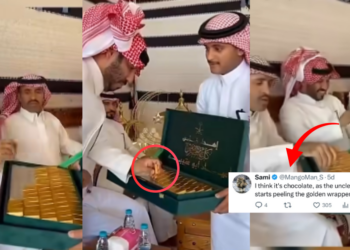 Saudi Wedding Video of Supposed ’24 Karat Gold Biscuits’ Goes Viral Online