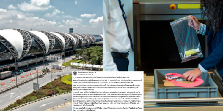Suvarnabhumi Airport Apologizes After Passenger Complaints About Rude Staff and Poor Service